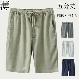 ܕpc ⊴ l Ȗn r[`pc  n Y V[gpc n[tpc C[W[pc ʋC  Zp Y{ JWApc Vv jY{ 傫