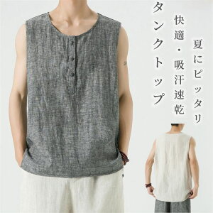  ^Ngbv Y l m[X[uTVc z n 蕗 Ci[ JWA^Ngbv 㒅 ĕ i Vi xXg  K ʋC [EFAjp 