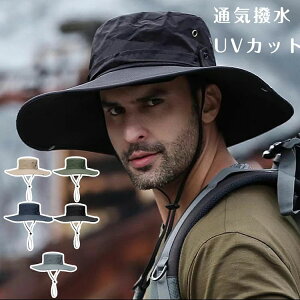 Xq Y 傫TCY Lbv  ڂ nbg ނ AEghA oR UVJbg O΍ OJbg 悯Xq T}[