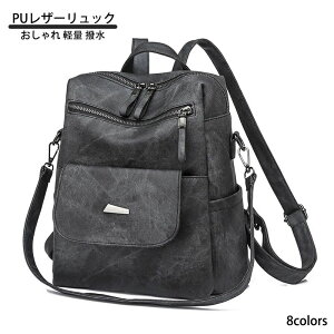 bN fB[X XNGAPUU[bN 2WAY obO  lC 傫 U[  A4 e l ʊw uh v p\R  y y Vv h 킢  m[gPC