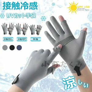 y6%OFFN[|zYO[u ⊴ oCNO[uėp yUVJbgE ڐG⊴EX}zΉzO΍ TCNOO[u 2{wo X}z ~ z  