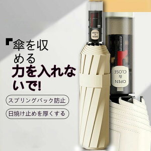 ���P �܂肽���ݎP �����J�� UV�J�b�g100% �Ռ� �ՔM �ϕ����� �S�����h�e���J�P �y���S�� �i�K�I�Ɏ��[�����J�z���J���p�܂��ݎP ���f�B�[�X/�����Y/�j�̎q/���̎q/�{�[�C�Y/�K�[���Y/�q