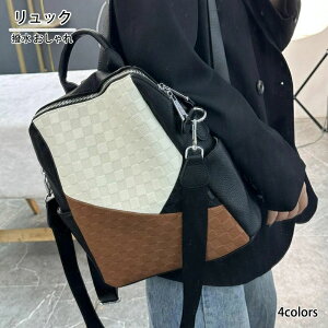 bN fB[X 2way XNGAobO 20 30 40 50 e 傫  v ~ t p\R {v  h rWlX ʋΗp   obO m[gPC A4 H lp U[ 2WAY PC ʋ