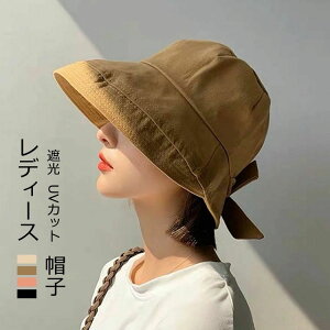 Xq fB[X 傫TCY SՌ Ռ100Jbg UVJbg ΍L ܂肽 ] ΂Ȃ 悯 t  t ̓ UV Z[ 傫