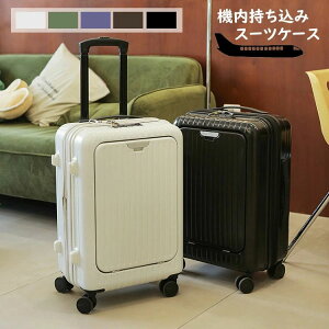  X[cP[X tgI[v OJEg L[P[X STCY 53.2L @ 5-7p ܂ L[obO yʐ݌v TSA_CbN É _uLX^[ 