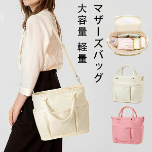  }U[YobO V_[ g[gobO Vv ؍ e y TCY 傫TCY pebhobO fB[X }}obO pp xr[J[ obO ΂ߊ| 