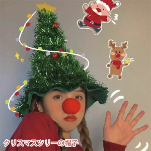 NX}Xc[nbg NX}X ߑ  RXv T^ c[ ANZT[  CpNg RX`[ 킢 ڗ 傫TCY O[ lC 傫߂ŉオ