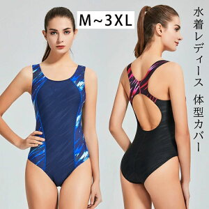 fB[X ̌^Jo[ rLj  AbvEFA p s[X }} ^Lj 傫TCY q ~ZX ZNV[ fB[X  ۂ ladies p  