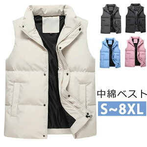 ȃxXg y Y fB[X AE^[ _ExXg ȃ_E ȃWPbg YxXg H ~h  StEFA ȃu] WbvAbv JWA xXgS M L 