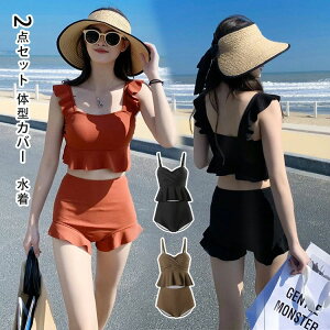  fB[X ̌^Jo[  t   ؍  IoT Zp[g ㉺Zbg XJ[g  ݂ l   v[