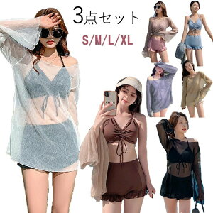 3_Zbg IoT  fB[X ̌^Jo[ rLj Zp[g tBbglX ^Lj 傫TCY ZbgAbv ؍ 킢 ZNV[ X|[c  rLj t@V 