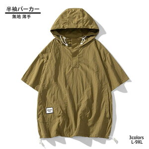 p[J[ Y AmbN p[J[ n[tWbv iC p[J[  fB[X n  vI[o[p[J[  ăp[J[ nClbNtVc Lv St ނ o