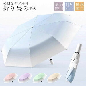 ���P �܂肽���� �P �傫�� ���J���p ��� 8�{�_�u���� �R���p�N�g ���킢�� ���� �ϋ��� �ՔM �ʋ� �j�����p ������� �Ђ���P ���Ă��΍� �y�� �J�P �����Y ���f�B�[�X �v���[���g ����