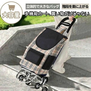 VbsOJ[g J[g ܂肽  e VbsOL[ 3 ЊQ ~ L[obO y J[g  Vl וJ[g Ki i hV̓ AEgh