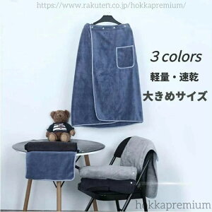 bv 80×150 jq v[^I ^I oX^I {^t 唻 ^I ̎q Y  ӂӂ j̎q n lp bv^I fB[X 