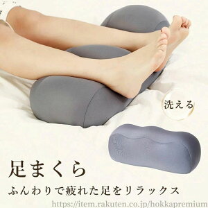   N ܂ bNX tbgXg v[g   グ ܂ r[YNbV  NbV ObY