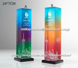 LOi  \| ^ \ X|[c StRy TbJ[Q[ Jbv gtB[  p[eB[ NX^gtB[ El _ ReXg   g