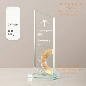  TbJ[Q[ NX^gtB[ El ReXg  _ p[eB[ Jbv StRy \| gtB[A[h܃_ X|[c ^  g