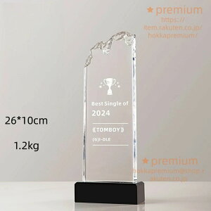 \ LOi gtB[ ReXg Jbv StRy gtB[A[h܃_ _ El p[eB[ TbJ[Q[ ^  \|  NX^gtB[ 