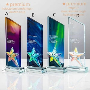 Jbv X|[c NX^gtB[ El p[eB[ LOi   _ gtB[ ReXg TbJ[Q[   ^ \| StRy gt