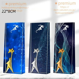  StRy gtB[A[h܃_  \ TbJ[Q[ gtB[ ^ El p[eB[ X|[c  NX^gtB[ LOi  _