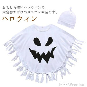 nEB z[   ̎q q H LbY j̎q RXv o nEB[ ߑ q xr[ 2_Zbg