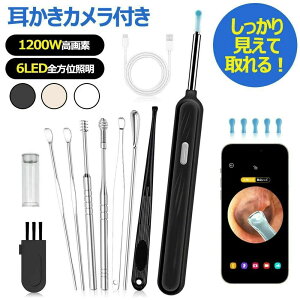 6��LED���C�g 1200W��f �J���� �X�R�[�v �����f���␳ �������J�����t�� ������ ���悠�� �C���[�X�R�[�v