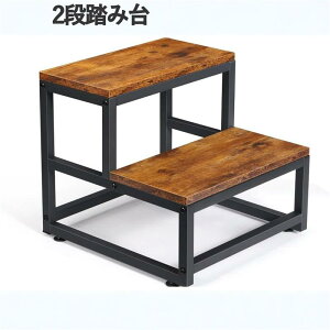 ���ݑ� 2�i ���u���� �r�� �X�e�b�v�� �X�e�b�v�X�c�[�� ���֑� �X�c�[���� ����~�� �ω׏d200kg �����t���[�� ��������q����l���p ���� �A�E�g�h�A �o�X���[�� �x�b�h���[�� �L�b�`���p