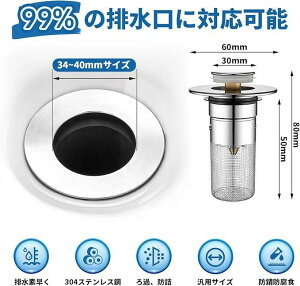 ���a34mm-40mm�K�p �r���a�܂邲�ƃL���b�`���[�X�e�����X ���ʑ� ���� �S�L�u���΍� �w�A�L���b�`���[ �h�g�� �r���� �䏊�p ���ʏ� �S�~�� �|�����₷��