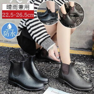 EhgD  Y JC ₷ V[g h TChSAu[c Sh ₷  C C ނ y Ȃ hu[c ɂ Cu[c fB[X IV 