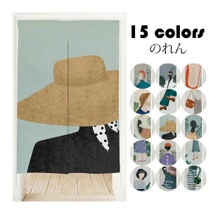 �X�ܗp �̂�� ���� �Ԏd�؂� �v�����g �k�� ���X�g�����p �V���v�� �p�[�e�[�V���� �ƒ�p �C���e���A �Ց� �g�� ���� �J�[�e�� �Ռ� �X�^�W�I�p �I�ׂ�15�� 90cm*140cm �������