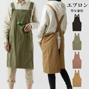 Iׂ4F JtF Ȃ jpGv ƒp ԉ jp Vv ۂ O| HX n DIY ΂Ȃ  K[fjO k Rbg k Ɨp H^Gv