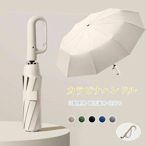 ���P �R���p�N�g �����Y UV�J�b�gUPF50 �J���r�i �t���P �܂肽���� �M�t�g �����^�b�` �J�P �����J�� �t�J�� ���f�B�[�X 10�{�� ���O���΍� �y�� �t�܂�^�C�v �G��Ȃ� �܂��ݎP �܂肽����