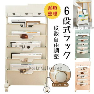 �u�b�N�X�^���h���b�N �t�@�C�����S�� ��e�� �G�� �L���X�^�[�t�� ���[ ���S�� ������� �G�� �e�L�X�g �I�[�v�����b�N 6�i�K �i�������\ �u�b�N�X�^���h ���[ �ȒP�g�ݗ��� �{�I �}�K�W