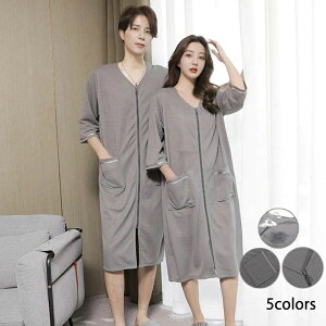 �o�X�p�i �z�� ������ �y�� �����O �z�e�� �}�} ���f�B�[�X �� �G�� �K�E�� �^�I���n ���� ���b�t�����n �ʋC �y�� �����C��� ���[���E�F�A �ėp �j�����p ���� ���b�t�����n �v���[���g �R