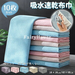 �ӂ��� �䏊 �L�b�`���N���X �@���Ղ��c��Ȃ� ������N���X �K���X�p�z�� ��ӂ��� ������� �G�� �H��@�� �R�� ��@�� �z�� �L�b�`���^�I�� �����L�b�`�� 10���Z�b�g �|���p�i �k�� �h�L 