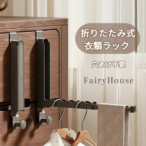 ���ȃA���~�j�E���������A���[�������ɕ֗��Ȉ����o�������b�h�t���h�A�|���n���K�[�A�ߗފ����A�o�X���[���A�N�Z�T���[�A�^�I�����b�N �ȃX�y�[�X�܂肽���ݎ��ߗރ��b�N -