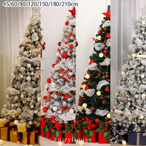 120cm �I�[�i�����g�Z�b�g �V���o�[ �I�[�i�����g&LED�Z�b�g �u���[ ����t�� ���ؔ� �� 45cm ������� 5��ރ^�C�v�I�ׂ� 210cm PVC�ގ� �ė��p�\ 150cm �z���C�g 90cm �N���X�}�X�c���[ ���b�h ��