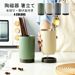 �M ���[ �L�b�`�� �L�b�`���c�[���L���j�X�^�[ ������� ���؂� �t���C�Ԃ� �ؔ� �L�b�`���c�[���L���j�X�^�[ �󂯎M�t�� ������� �L�b�`���c�[���X�^���h �k�� �J�g�����[���� �V���v�� 