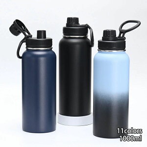 �ۗ� �X�e�����X�{�g�� ���� �q�� �_�C���N�g ����� �^�P�� �^��f�M �L�b�Y �J�o�[�t�� ������� �A�E�g�h�A 1000ml ������ ���@�r 1���b�g��