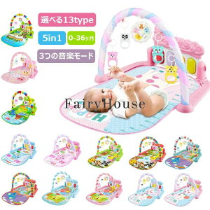 �s�A�m �V���� 0-36���� �m��ߋ� �v���C���Ȃ��}�b�g �������� �~���[�W�J�����C�g�A�N�e�B�r�e�B�Z���^�[ �c�� �d�r�ʔ��� �J���t���Ȃ�������t�� ���o�h�� �x�r�[�W���v���C�}�b�g �ʔ�