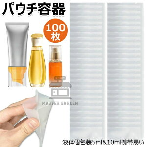 ������ �w�A�A�C�����̔M�ŕ����ł��� ���x���{�g�� ���[ �M���� �֗��O�b�Y �g�їp �N���[�� ���t �V�����v�[ �ܓ��� & �t�̌ ���� ���ϐ� 5ml �l�ߑւ��{�g�� ���s�p �p�E�`�e�� 10ml ��