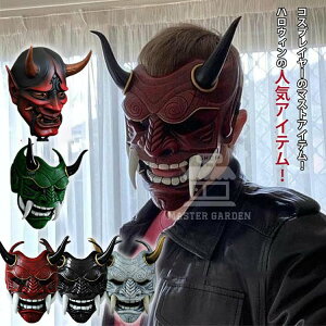 �ԋS �f�� �S �n���E�B�� �ߕ� �|�� ���܂� �H�� �S �ʎ�̖� �ʎ�̌�� �}�X�N �S �}�X�N �S �w���� �d�� �}�X�N ���� ���A�� ���|���� ���ʕ����� ���� �S ���� ���Ղ�R�X�v�� �R�X�v��