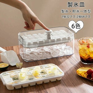 ���X�� �①�� ���X�@ �I�ׂ�6�F �����o���� �l�p�X �y �X�i 1�w32�}�X �{�^�������� �X���e�� ��e�� ���� ���ቷ�ϐ� ���o���₷�� ������ �ƈ��� DIY �h�o���W�t�� �H�i���V���R�� �A