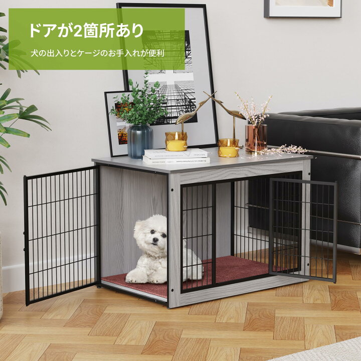 楽天市場】室内 インテリア調 ウッディサークル 犬 オシャレ 木製 