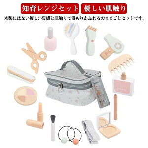 �����j�� ���C�N�Z�b�g �؂̂������� �ؐ� �������� ���S �q �܂܂����� ������ ���e�t �m��ߋ� ���C�N ���܂܂��� �ؐ��ߋ� ���̎q �����σZ�b�g �L�b�Y ���C�N�A�b�v�Z�b�g ���[�ȒP