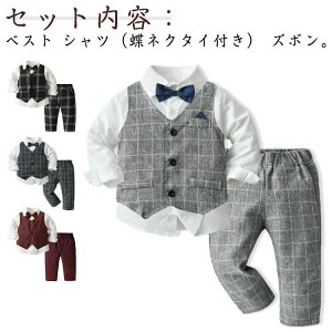 ���{�Q�� �x�r�[ �`�F�b�N�� �u���U�[ �t�H�[�}�� ���܎O �j�̎q �X�[�c �q���� �V���c �p���c ������ 3�_�Z�b�g �L�b�Y �^�L�V�[�h�� �x�r�[�� ������ �x�X�g ������ ���l�N�^�C�t��