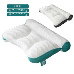 �a���� �z �����K�n�C�e�N�z�Ō����P�A�� 40*60cm 3D�]�[�j���O�݌v �X�g���[�g�l�b�N������ �ɂ� �M�t�g ������ ��ŃT�|�[�g �z�ŋ����� �� �� 2�g �d�� �j�� ���� ���� �z�Ō�����