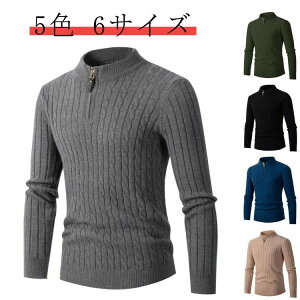 ���u�҂� �S���t�E�F�A �����Y�j�b�g�Z�[�^�[ �j�b�g�\�[ �����Y �j�b�g�Z�[�^�[ ���� �n�[�t�W�b�v �n�C�l�b�N �g�b�v�X �~ �j�b�g �Z�[�^�[ ���n �H �S���t �|���V���c �r�W�l�X