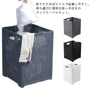 �����h���[���b�N ���[�o�X�P�b�g �X���� �E�߃J�S �E�߂��� ��e�� ���󕨓��� �X�J���W�i�r�A ����J�S �����h���[�o�X�P�b�g �R���p�N�g �E���� �����h�X ���󂩂� �o�X�P�b�g